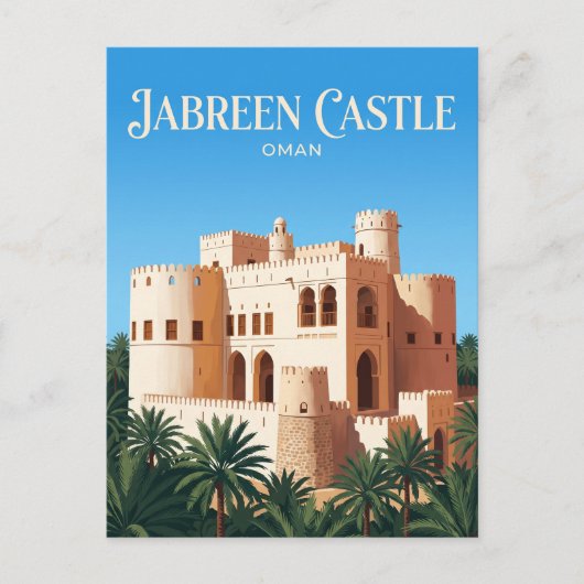 Jabreen-Burg Oman Postkarte (Vorderseite)