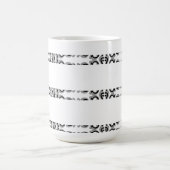 Jackson Jungenname, Kaffeetasse (Mittel)