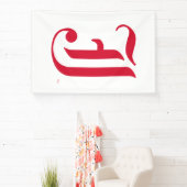 Jacksonville Staat University Classic JSU Letter Banner (InSitu)