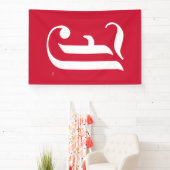 Jacksonville Staat University Classic JSU Letter Banner (InSitu)