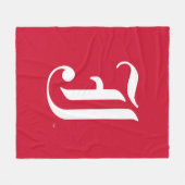 Jacksonville Staat University Classic JSU Letter Fleecedecke (Vorderseite (Horizontal))