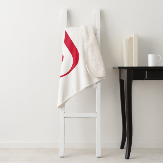 Jacksonville Staat University Classic JSU Letter Sherpadecke (Beispiel)