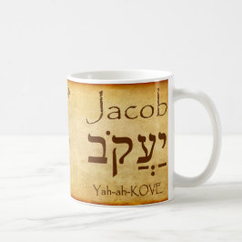JACOB Hebrew Name Tasse