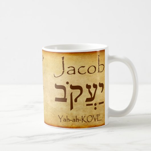 JACOB Hebrew Name Tasse (Rechts)