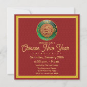 Jade Chinese New Year of the Dragon Invitation Einladung (Vorderseite)