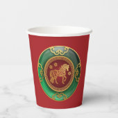 Jade Chinese New Year of the Horse Pappbecher (Rückseite)