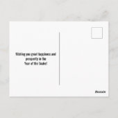 Jade Chinese New Year of the Horse Postkarte (Rückseite)