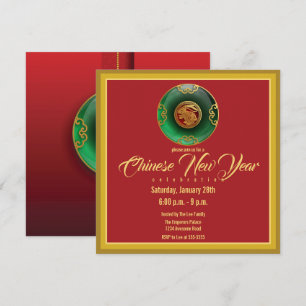 Jade Chinese New Year of the Rabbit Invitation Einladung