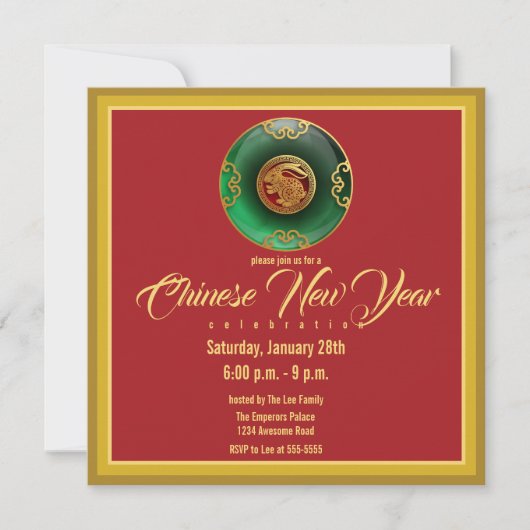 Jade Chinese New Year of the Rabbit Invitation Einladung (Vorderseite)