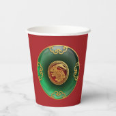 Jade Chinese New Year of the Rabbit Paper Cups Pappbecher (Rückseite)
