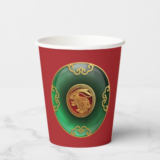 Jade Chinese New Year of the Rabbit Paper Cups Pappbecher (Rückseite)