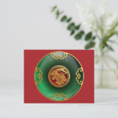 Jade Chinese New Year of the Rabbit Postcard Postkarte (Stehend Vorderseite)