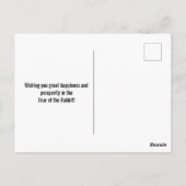 Jade Chinese New Year of the Rabbit Postcard Postkarte (Rückseite)