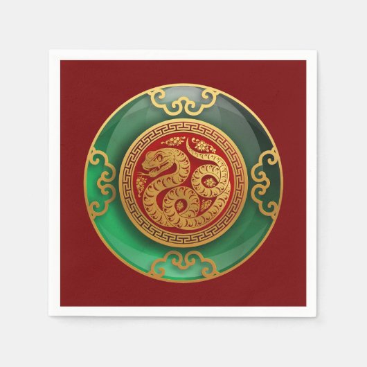 Jade Chinese New Year of the Snake Napkins Serviette (Vorderseite)