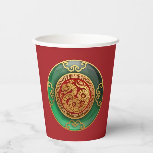 Jade Chinese New Year of the Snake Paper Cups Pappbecher (Vorderseite)