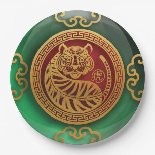 Jade Chinesisches Neujahr des Tigers Pappteller