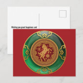 Jade Chinesisches Neujahr des Ziege Postkarte (Vorne/Hinten)