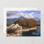 Jade Dragon Snow Mountain in Lijiang, China Postkarte (Vorne/Hinten)