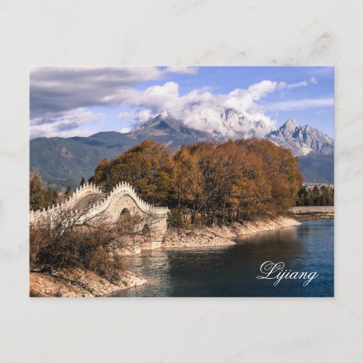 Jade Dragon Snow Mountain in Lijiang, China Postkarte (Vorderseite)