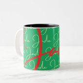 Jade Name Design Pattern Zweifarbige Tasse (Vorderseite Links)