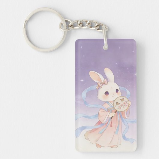 Jade Rabbit Keychain Schlüsselanhänger (Vorderseite)