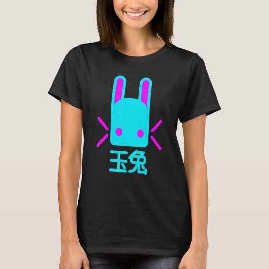 Jade Rabbit T-Shirt (Vorderseite)