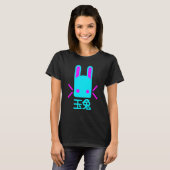 Jade Rabbit T-Shirt (Vorne ganz)