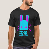 Jade Rabbit T-Shirt (Vorderseite)