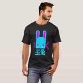 Jade Rabbit T-Shirt (Vorne ganz)