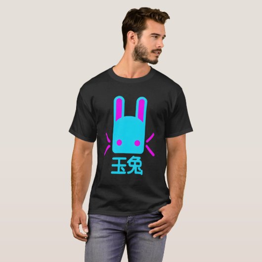 Jade Rabbit T-Shirt (Vorne ganz)