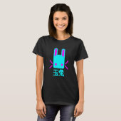 Jade Rabbit T-Shirt (Vorne ganz)