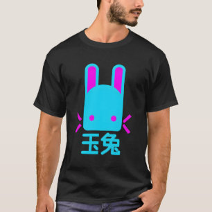 Jade Rabbit T Shirt T-Shirt Japanische Shirts
