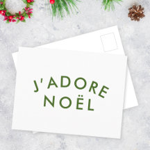 J'adore Weihnachten | Christmas Minimalistisch Gre