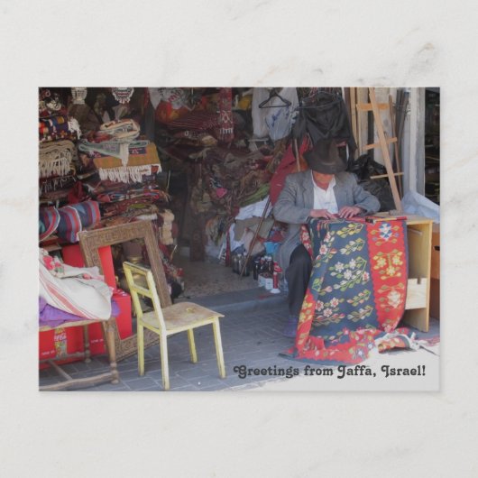 Jaffa Flea Market Foto Postcard Postkarte (Vorderseite)