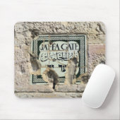 Jaffa Gate - Jerusalem Mousepad (Mit Mouse)