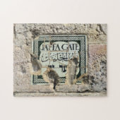 Jaffa Gate - Jerusalem - Puzzle (Horizontal)
