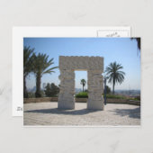 Jaffa Postkarte (Vorne/Hinten)
