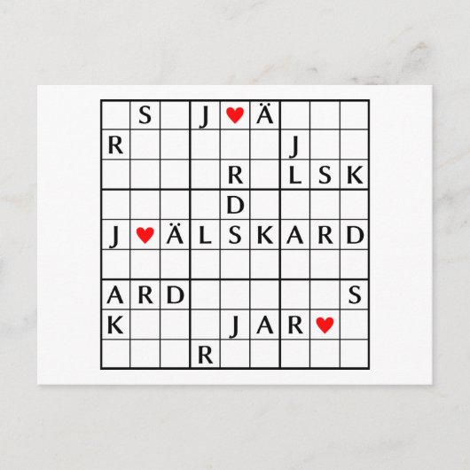 jag älskar graben postkarte (Vorderseite)