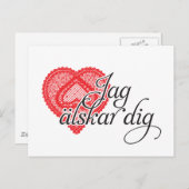 jag älskar graben (schwedisch) postkarte (Vorne/Hinten)