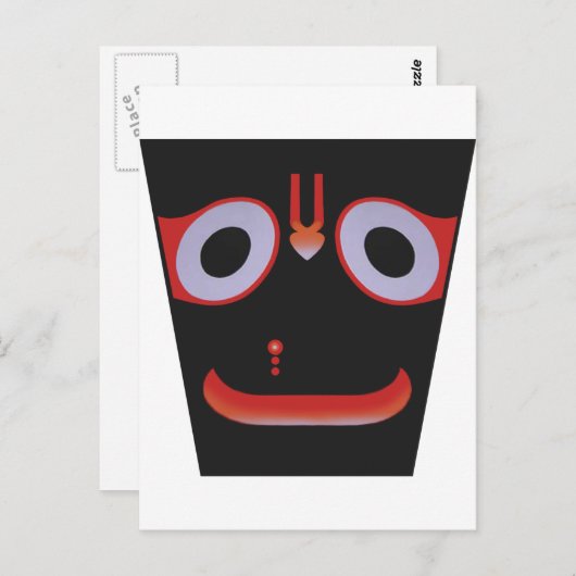 Jagannatha Postkarte (Vorne/Hinten)