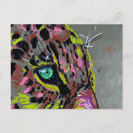 Jaguar 1 postkarte (Vorderseite)