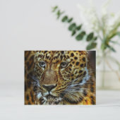 Jaguar Postkarte (Stehend Vorderseite)