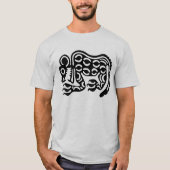 JAGUAR T-Shirt (Vorderseite)