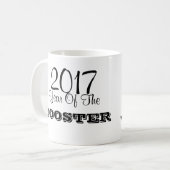 Jahr 2017 der chinesischen Kalligraphie-Tasse Kaffeetasse (Vorderseite Links)