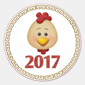 Jahr 2017 runder aufkleber