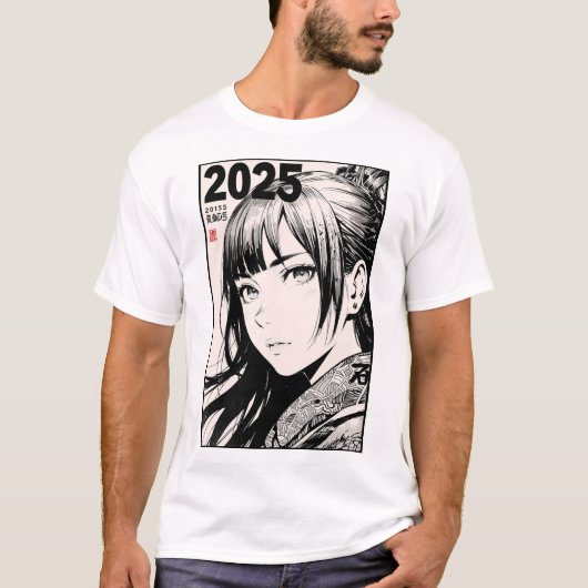 Jahr 2025 in Kalligrafie-T - Shirt (Vorderseite)