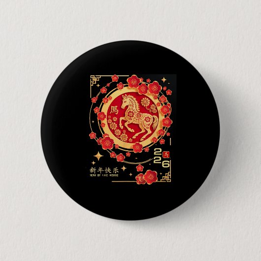 Jahr Chinesisches Pferd Button (Vorderseite)