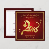 Jahr der Affe-Babyparty Einladung (Vorne/Hinten)