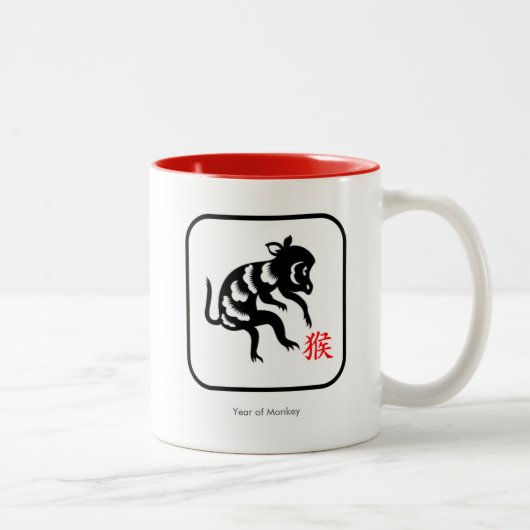 Jahr der Affe-Tasse - chinesischer Tierkreis Zweifarbige Tasse (Rechts)