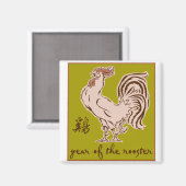 Jahr der Aufstellung Magnet (Vorderseite/Rückseite)